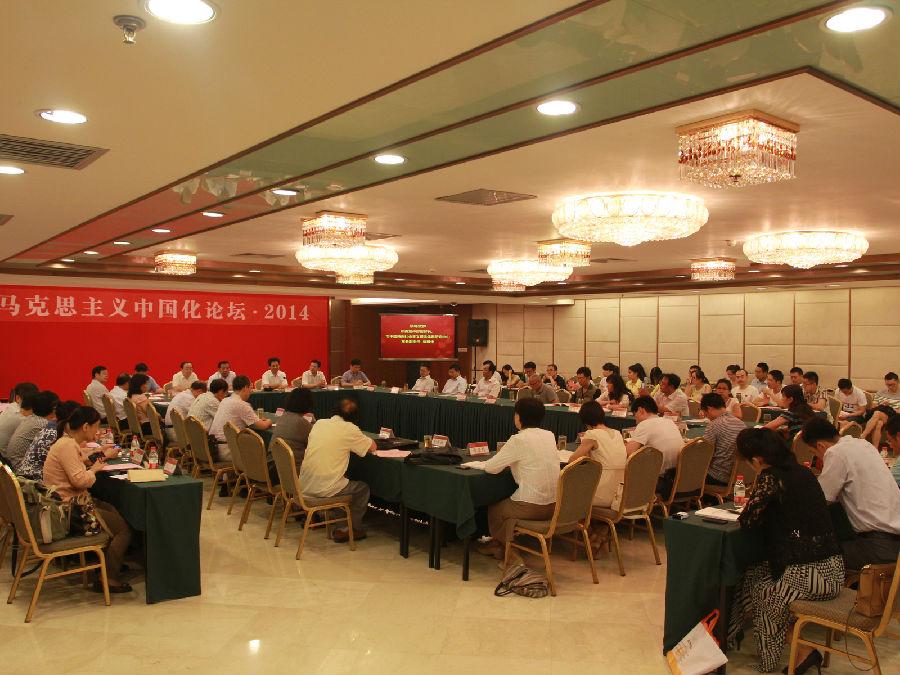 IMG_5278.JPG