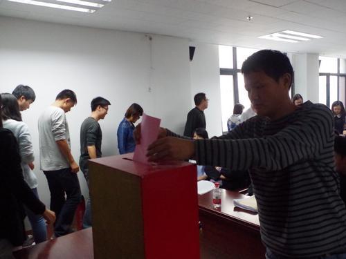 研究生大会1.JPG