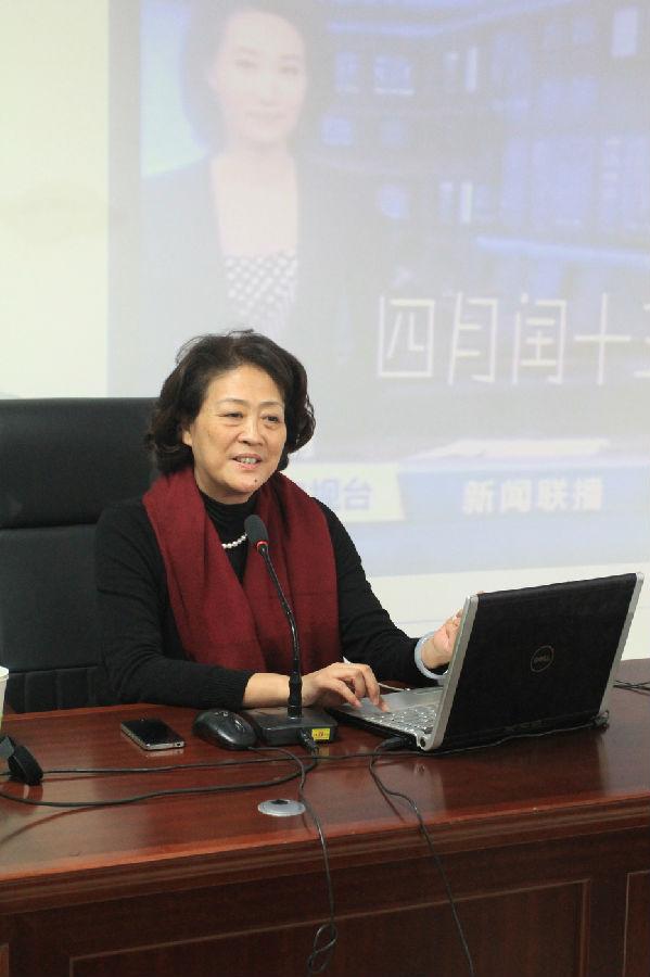 讲座现场.JPG