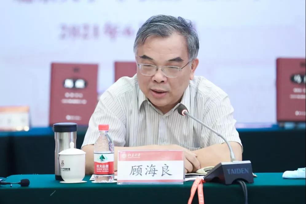 马克思主义在中国早期传播学术研讨会暨《马藏》出版座谈会在澳门信誉最好的十大平台排名举行-出版人杂志官网