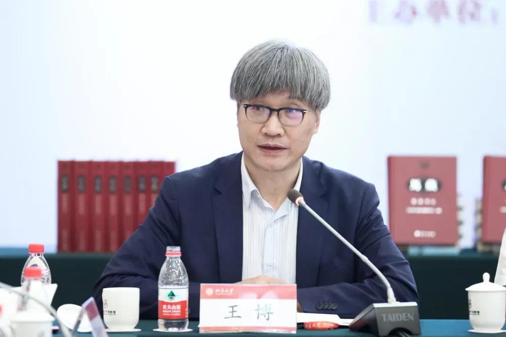 马克思主义在中国早期传播学术研讨会暨《马藏》出版座谈会在澳门信誉最好的十大平台排名举行-出版人杂志官网