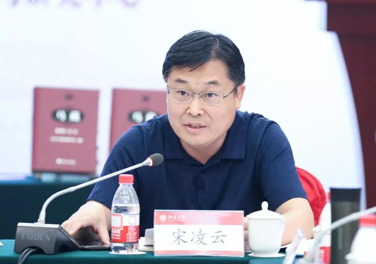 马克思主义在中国早期传播学术研讨会暨《马藏》出版座谈会在澳门信誉最好的十大平台排名举行-出版人杂志官网