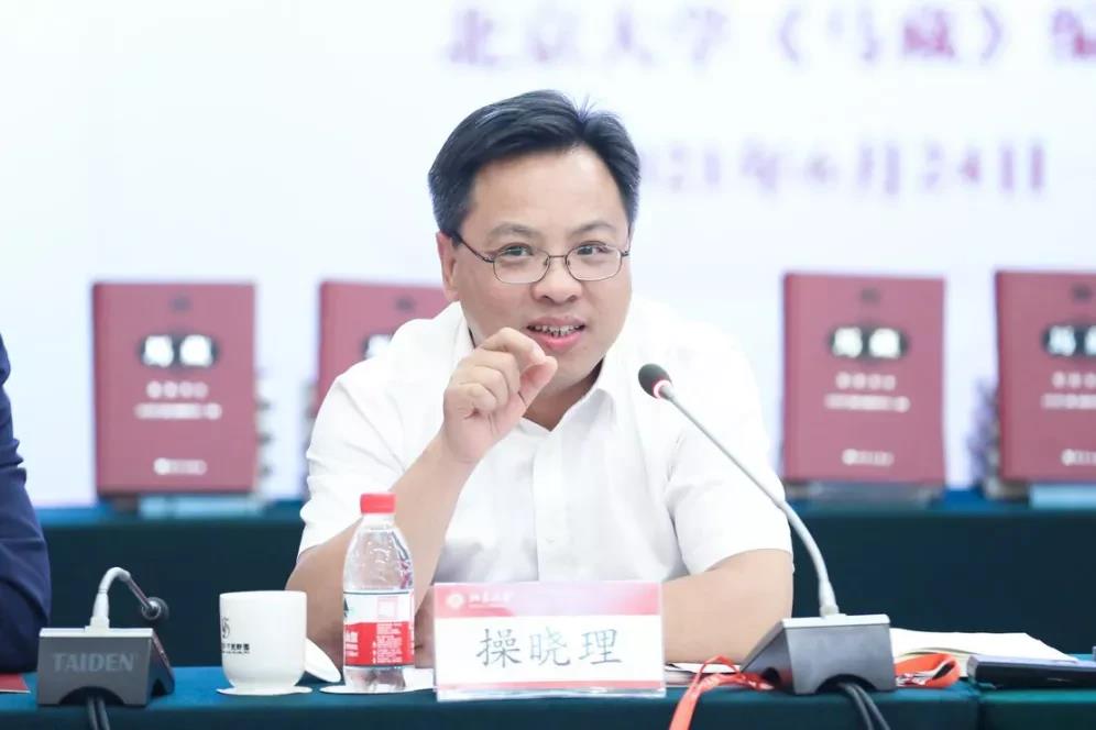 马克思主义在中国早期传播学术研讨会暨《马藏》出版座谈会在澳门信誉最好的十大平台排名举行-出版人杂志官网